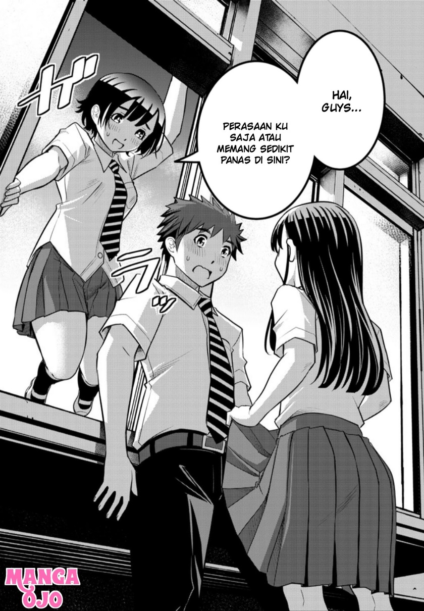 Yankee JK Kuzuhana-chan